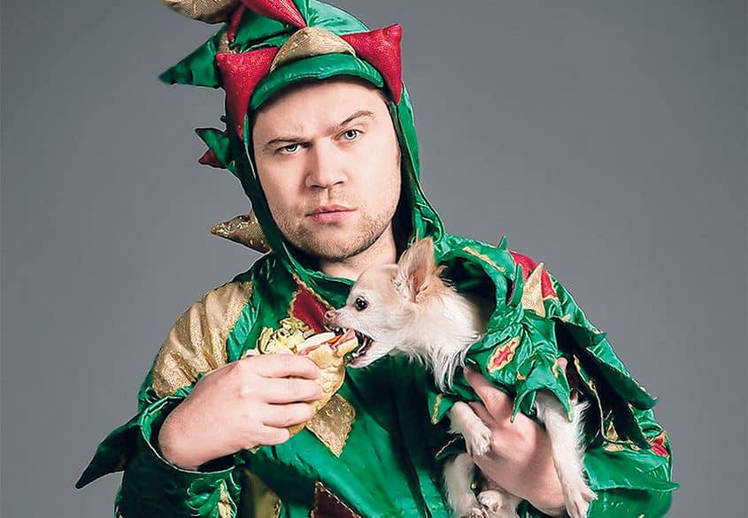 Piff the Magic Dragon and his dog