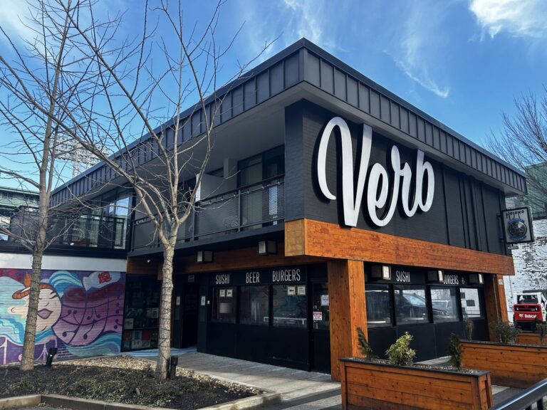 The Verb Hotel Boston